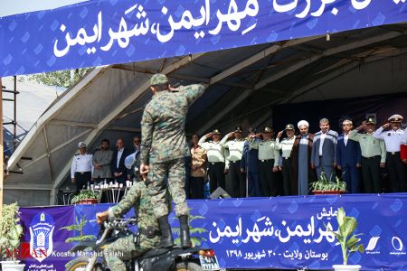 اخبار,عکس خبری,رزمایش مهر ایمن- شهر ایمن اخبار,عکس خبری,رزمایش مهر ایمن- شهر ایمن