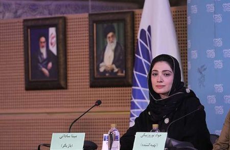 اخبار,اخبار فرهنگی وهنری,میناساداتی اخبار,اخبار فرهنگی وهنری,میناساداتی