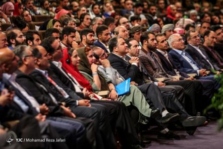 اخبار,اخبارفرهنگی وهنری, اختتامیه جشنواره بینالمللی فیلمهای کودکان و نوجوانان در اصفهان <div class=