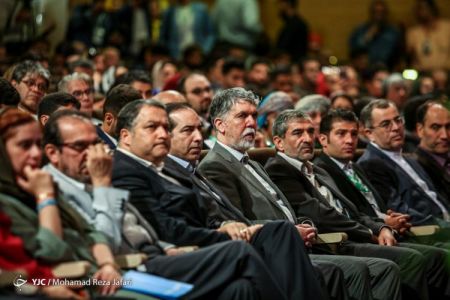 اخبار,اخبارفرهنگی وهنری, اختتامیه جشنواره بینالمللی فیلمهای کودکان و نوجوانان در اصفهان <div class=