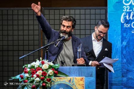 اخبار,اخبارفرهنگی وهنری, اختتامیه جشنواره بینالمللی فیلمهای کودکان و نوجوانان در اصفهان <div class=