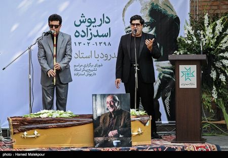 اخبار,اخبارفرهنگی وهنری, مراسم تشییع پیکر مرحوم داریوش اسدزاده اخبار,اخبارفرهنگی وهنری, مراسم تشییع پیکر مرحوم داریوش اسدزاده