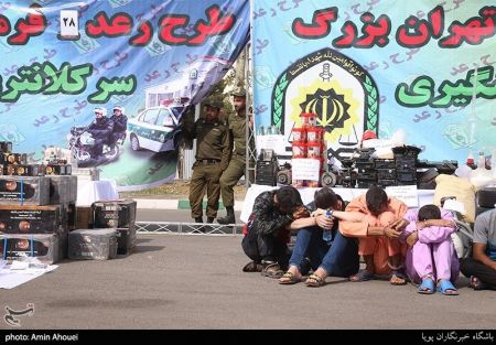 اخبار,اخبارحوادث,طرح رعد28 اخبار,اخبارحوادث,طرح رعد28