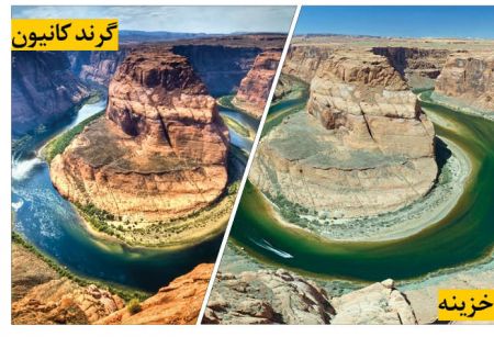 اخبار,اخبارگوناگون, جاذبههای گردشگری جهان در ایران! اخبار,اخبارگوناگون, جاذبههای گردشگری جهان در ایران!