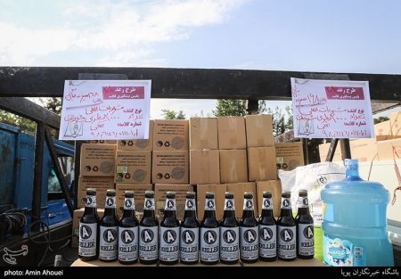 اخبار,اخبارحوادث,طرح رعد28 اخبار,اخبارحوادث,طرح رعد28