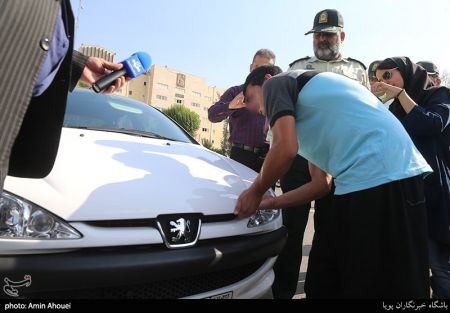 اخبار,اخبارحوادث,طرح رعد28 اخبار,اخبارحوادث,طرح رعد28