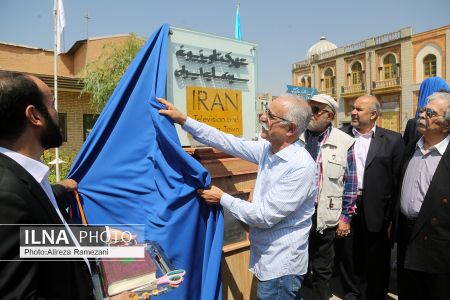 اخبار,اخبارفرهنگی وهنری, رونمایی از سردیسهای هنرمندان در شهرک غزالی اخبار,اخبارفرهنگی وهنری, رونمایی از سردیسهای هنرمندان در شهرک غزالی
