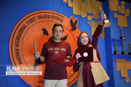 اخبار,اخبار فرهنگی وهنری, اختتامیه چهاردهمین جشنواره بین المللی تئاتر خیابانی مریوان