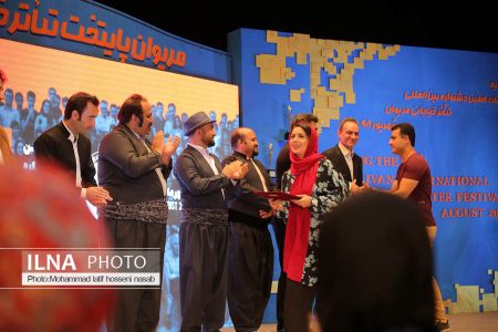 اخبار,اخبار فرهنگی وهنری, اختتامیه چهاردهمین جشنواره بین المللی تئاتر خیابانی مریوان اخبار,اخبار فرهنگی وهنری, اختتامیه چهاردهمین جشنواره بین المللی تئاتر خیابانی مریوان