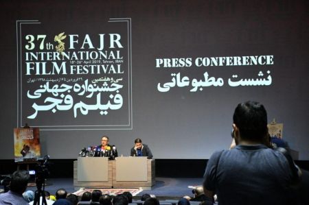 اخبار,اخبارفرهنگی وهنری,جشنواره فیلم فجر اخبار,اخبارفرهنگی وهنری,جشنواره فیلم فجر