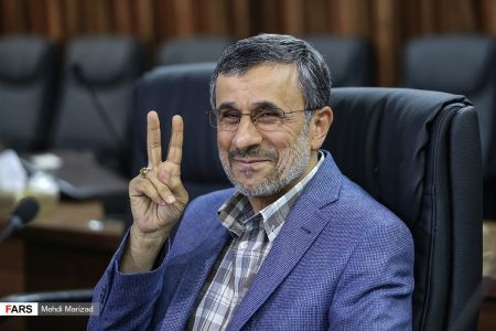 اخبار,عکس خبری,جلسه مجمع تشخیص مصلحت نظام اخبار,عکس خبری,جلسه مجمع تشخیص مصلحت نظام