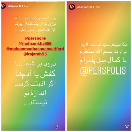 اخبار,اخبارورزشی ونتایج مسابقات,علی علیپور اخبار,اخبارورزشی ونتایج مسابقات,علی علیپور