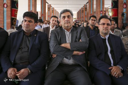 اخبار,عکس خبری, اهتزاز پرچم هزار متری یا حسین اخبار,عکس خبری, اهتزاز پرچم هزار متری یا حسین