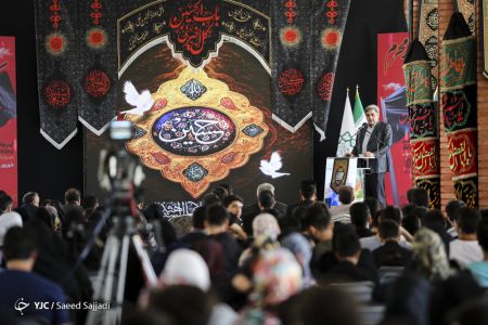 اخبار,عکس خبری, اهتزاز پرچم هزار متری یا حسین اخبار,عکس خبری, اهتزاز پرچم هزار متری یا حسین
