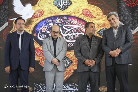 اخبار,عکس خبری, اهتزاز پرچم هزار متری یا حسین اخبار,عکس خبری, اهتزاز پرچم هزار متری یا حسین