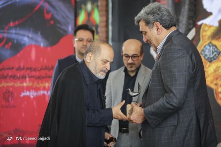 اخبار,عکس خبری, اهتزاز پرچم هزار متری یا حسین اخبار,عکس خبری, اهتزاز پرچم هزار متری یا حسین