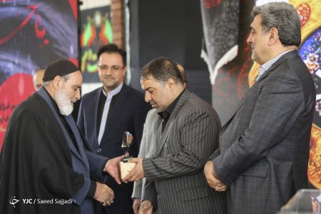 اخبار,عکس خبری, اهتزاز پرچم هزار متری یا حسین اخبار,عکس خبری, اهتزاز پرچم هزار متری یا حسین