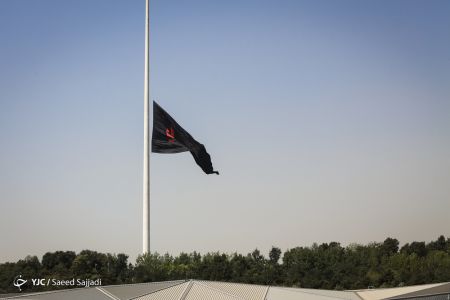 اخبار,عکس خبری, اهتزاز پرچم هزار متری یا حسین اخبار,عکس خبری, اهتزاز پرچم هزار متری یا حسین