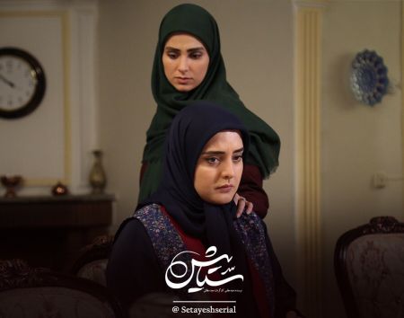 اخبار,اخبارفرهنگی وهنری,سریال ستایش اخبار,اخبارفرهنگی وهنری,سریال ستایش