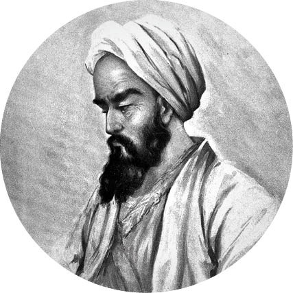 اخبار,اخبارگوناگون,دستاوردهای علمی 9 دانشمند بزرگ ایرانی اخبار,اخبارگوناگون,دستاوردهای علمی 9 دانشمند بزرگ ایرانی
