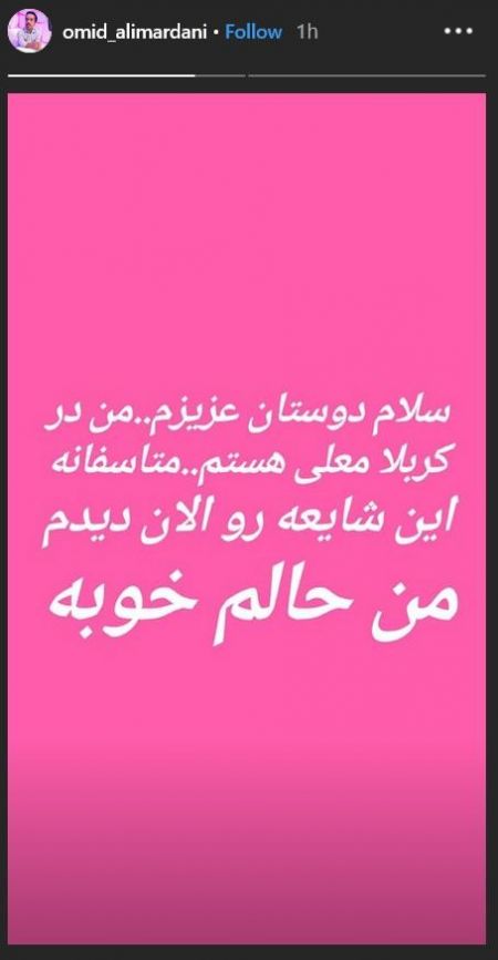 اخبار,اخبار امروز,اخبار جدید اخبار,اخبار امروز,اخبار جدید