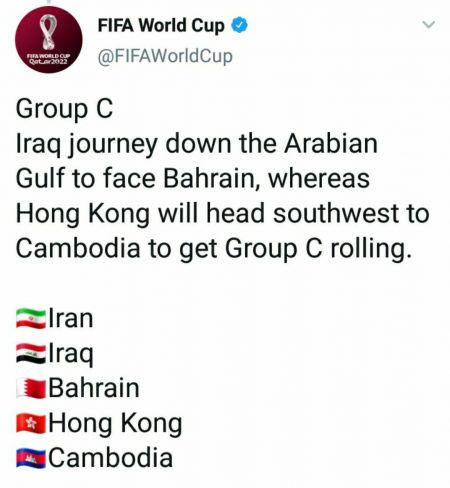 اخبار,اخبار ورزشی,فیفا اخبار,اخبار ورزشی,فیفا