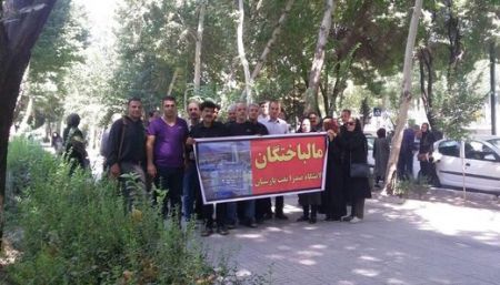 اخبار,اخبار اجتماعی,تجمع سهامداران یک پالایشگاه ورشکسته مقابل استانداری اصفهان اخبار,اخبار اجتماعی,تجمع سهامداران یک پالایشگاه ورشکسته مقابل استانداری اصفهان