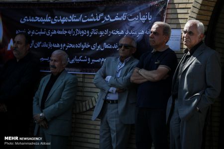 عکس خبری,مراسم تشییع پیکر مرحوم مهدی علیمحمدی عکس خبری,مراسم تشییع پیکر مرحوم مهدی علیمحمد