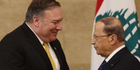اخبار,اخبار بین الملل,پامپئو و عون اخبار,اخبار بین الملل,پامپئو و عون