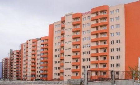 اخبار,اخبار اقتصادی,مسکن مهر اخبار,اخبار اقتصادی,مسکن مهر