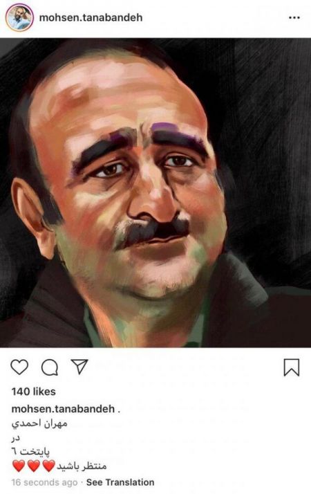 اخبار,اخبار فرهنگی,سریال پایتخت اخبار,اخبار فرهنگی,سریال پایتخت