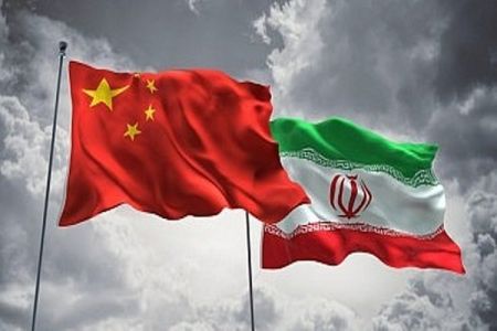 اخبار,اخبار اقتصادی,سرمایه گذاری چین در ایران اخبار,اخبار اقتصادی,سرمایه گذاری چین در ایران