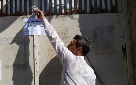 اخبار,اخبار اجتماعی اخبار,اخبار اجتماعی