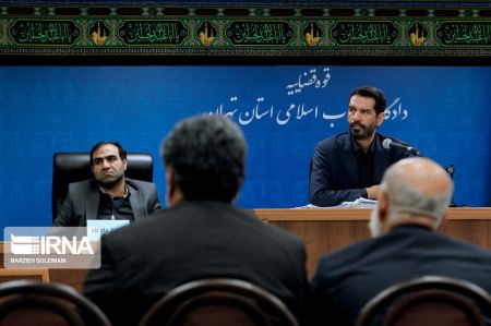 عکس خبری,سی و دومین جلسه دادگاه رسیدگی به پرونده بانک سرمایه عکس خبری,سی و دومین جلسه دادگاه رسیدگی به پرونده بانک سرمایه