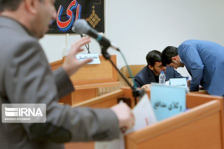 عکس خبری,سی و دومین جلسه دادگاه رسیدگی به پرونده بانک سرمایه عکس خبری,سی و دومین جلسه دادگاه رسیدگی به پرونده بانک سرمایه