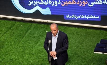 اخبار,اخبار ورزشی,مهدی تاج اخبار,اخبار ورزشی,مهدی تاج