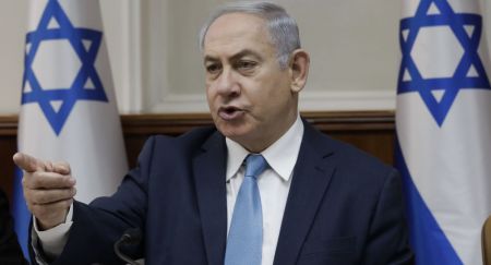 اخبار,اخبار سیاست خارجی,نتانیاهو اخبار,اخبار سیاست خارجی,نتانیاهو