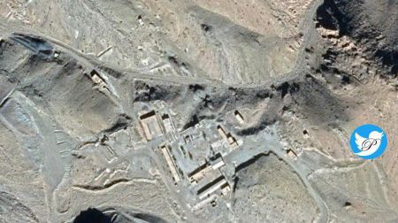 اخبار,اخبار سیاست خارجی,نتانیاهو اخبار,اخبار سیاست خارجی,نتانیاهو