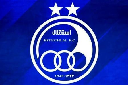 اخبار,اخبار فرهنگی اخبار,اخبار فرهنگی