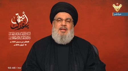 اخبار,اخبار سیاست خارجی,نصرالله اخبار,اخبار سیاست خارجی,نصرالله