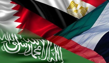 اخبار,اخبار سیاست خارجی,کمیته چهارجانبه عربی اخبار,اخبار سیاست خارجی,کمیته چهارجانبه عربی