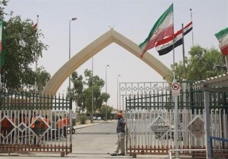 اخبار,اخبار اجتماعی,مرز خسروی اخبار,اخبار اجتماعی,مرز خسروی
