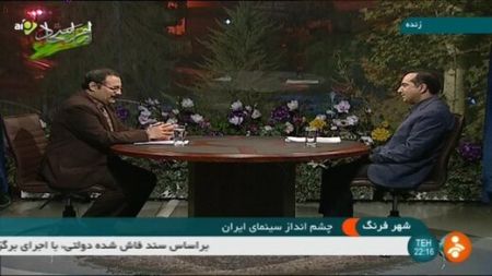 اخبار,اخبار فرهنگی اخبار,اخبار فرهنگی