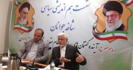 اخبار,اخبار سیاسی,محمدرضا عارف اخبار,اخبار سیاسی,محمدرضا عارف