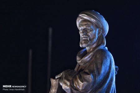 عکس خبری,آیین بزرگداشت بوعلی سینا عکس خبری,آیین بزرگداشت بوعلی سینا