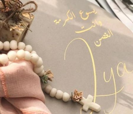 اخبار,اخبار فرهنگی,نانسی عجرم و دخترش اخبار,اخبار فرهنگی,نانسی عجرم و دخترش