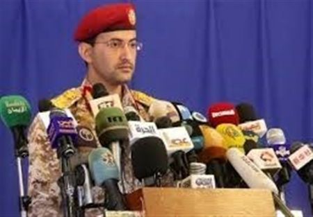 اخبار,اخبار بین الملل,سخنگوی نیروهای مسلح یمن اخبار,اخبار بین الملل,سخنگوی نیروهای مسلح یمن