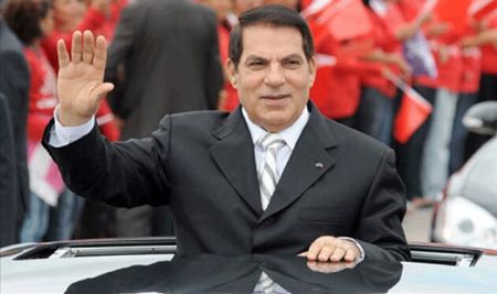 اخبار,اخبار بین الملل,زین العابدین بن علی اخبار,اخبار بین الملل,زین العابدین بن علی