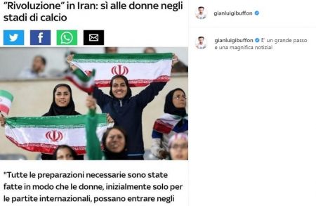 اخبار,اخبار ورزشی,بوفون اخبار,اخبار ورزشی,بوفون