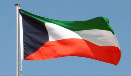 اخبار,اخبار اقتصادی,کویت اخبار,اخبار اقتصادی,کویت